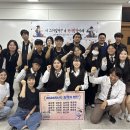 울산산업고등학교 이미지