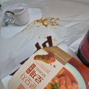bhc 분모자 로제떡볶이 콰삭킹 조합 내돈내산 후기 생각보다매움 물림