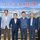 (사)충숙공 이예선생 기념사업회 이미지