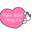 유캔두잇 서울대입구역점 이미지