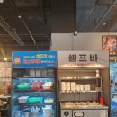최대패 송림점 가성비 삼겹살 송림동맛집 꿀꿀이모둠 후기