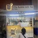 BUBBLE PARK 이미지