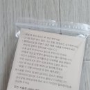 하늘뷰티 이미지