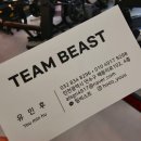 재궁동 119 지구대 앞 | 송도PT가격 비교보다 중요한 이유 ㅣ 실제 다녀온 팀비스트짐PT 후기