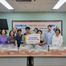 (사)향기 이미지