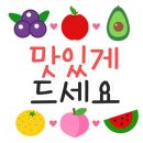 가베;짓다 네이버블로그