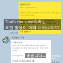 미드로 배우는 생활영어회화 | [공지] 뉴질랜드 현지인과 함께하는 온라인 영어회화스터디 모집 2025년 9월 제14기 모집(feat.미드...