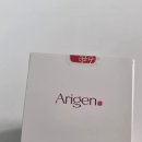 앰플 | [광채앰플 추천] 바르자마자 빛나는 피부✨항산화 달항아리앰플 후기