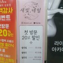 새빛네일 네이버블로그