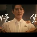현대광고기획