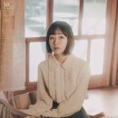한결같이 너의 답장을 기다리마 : 뮤지컬 팬레터 후기 김종구 문태유 이봄소리