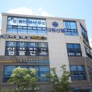 보아리오 치과기공소 | 원주무실동치과 임플란트에 대해 이것저것 알아보고 계신가요?