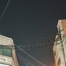 못난이꽈배기향남 | [201204-201206] 행궁동 광교 한 번에 뿌수기 / 올만파이브 수원 모임 / 화성인 일상