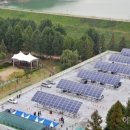 수원 나눔햇빛발전소9호기 이미지