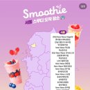 세븐일레븐 울산남부점 이미지