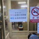 문화육교 밑 이미지