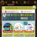 이벤트 이미지