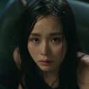 지윤하 카카오 검색결과