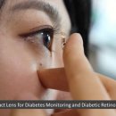 현대콘텍트렌즈 이미지