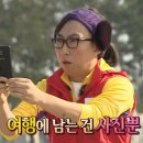 경포호수 3 이미지