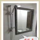 삼영철물 - 포항시 남구 상공로 233 | 삼영철물