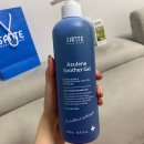 양덕동584 | 에스테틱 관리 제품 내돈내산 상떼수더겔 ,상떼선에센스 , 상떼엘솔 유기농 호호바오일 구매/사용후기