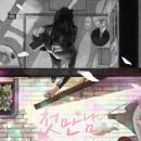 강남-121 네이버블로그