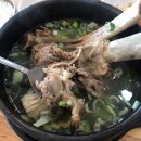 대가왕갈비탕 이미지