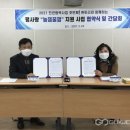 평리4동행정복지센터 이미지