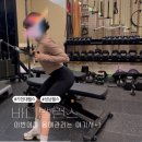 바디밸런스 가천대점 | [태평동헬스장 추천] 바디밸런스 가천대점, 성남PT는 여기서 받으세요!