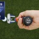 (주)모션디바이스 이미지