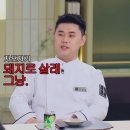 함나견과류마트 이미지