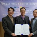 태그앤태그