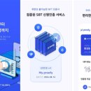 신원3로 이미지