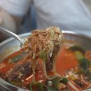 이화수 기장월내점 이미지