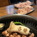 국수나무미사강변점 | 미사호수공원맛집 미사고깃집 온담 하남미사점 찐 후기