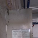 삼성주차장약국 이미지