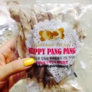 펫북(Pet Book) | 펫북(pet book)이벤트 반려동물 수제간식 전문점 "해피팡팡" 간식 당첨 후기♡