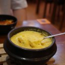 네오스파한식 | 베트남 나트랑 가족여행 일정 체크아웃 시내 투어 비용