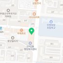 파리바게뜨산곡푸르지오