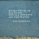 최우안「꽃상여」 이미지