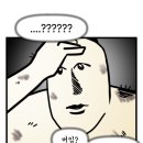 해피바이오