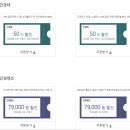 연지안경원 | 정읍안경 - 블루라이트차단렌즈가격 &lt;다비치안경 정읍점&gt; 시력검사 후기