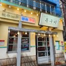 양정불교회관 이미지