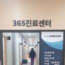 수메디컬의원 이미지
