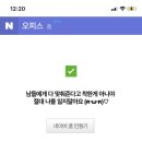 카페 우니 이미지