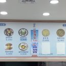 굴세상_앞 이미지