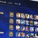 찜하도닭 이미지