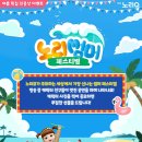 아트스튜디오노리