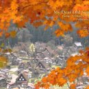 Dear Home 네이버블로그